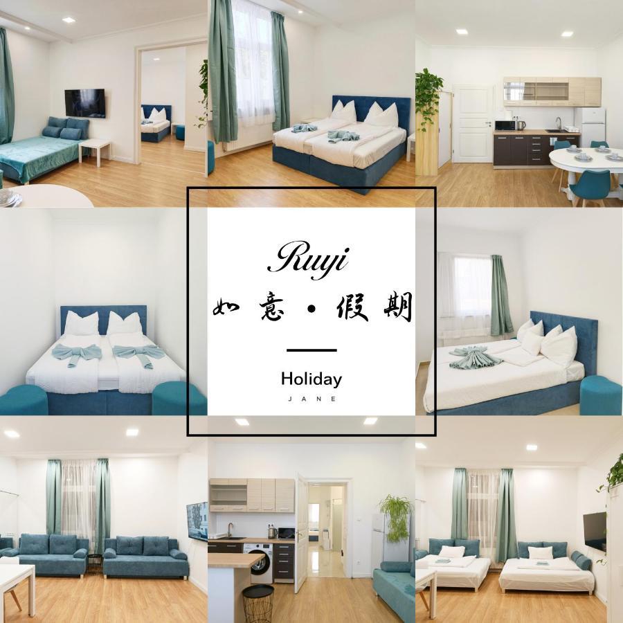 סופרון Ruyi Holiday מראה חיצוני תמונה
