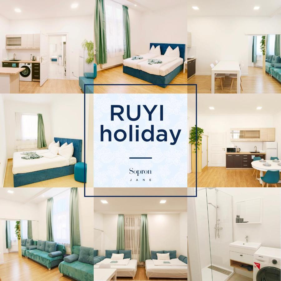 סופרון Ruyi Holiday מראה חיצוני תמונה